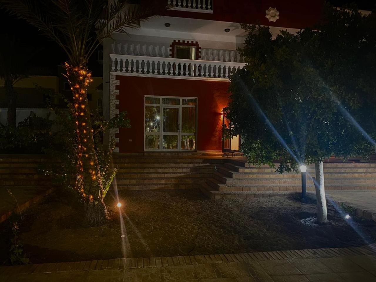 1☆ Vila *
